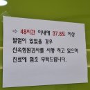 달빛온누리약국 이미지