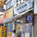 데이롱카페 용인서천점 이미지