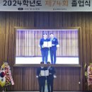 순천매산고등학교 이미지