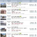 장항1리경로당 이미지