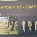 대동타운(좌1동)