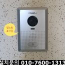에이치티(HT)글로벌