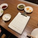 교양식사 잠실점 이미지