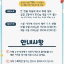 외딴농장 이미지