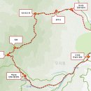 개교 80주년 기념 삼각산 (三角山 604m) 산행 이미지