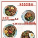 바오츠