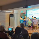 성체 지역아동센터 이미지