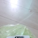 (내돈내산) 아삭한 양배추 사용후기 입니다.