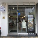 쿠마키친 이미지