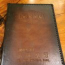 100번길편의점 이미지