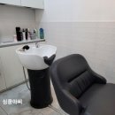 살롱윈썸