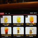 빗소리호프 네이버블로그