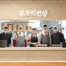 우리본병원 뉴스토마토