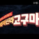 백제광고 이미지