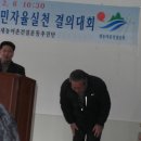 갈천농원 이미지