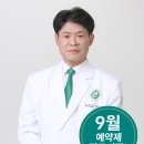 명주구내식당