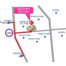 라일라영어교습소
