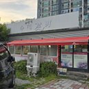 최만석수제갈비
