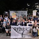 🦋8.14(금) 을사늑약120주년, 광복80주년, 한반도분단80주년 8.14 강동구평화의소녀상 건립6주년 기념행사 진행 이미지