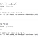 케이브몰 이미지