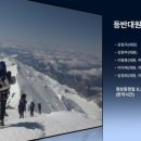 라온 이미지