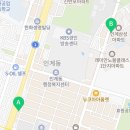 벨짐(Bell Gym) 이미지