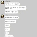 마들렛먼로 이미지