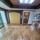 남강스파앤 피트니스(주) 이미지