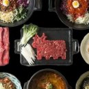 광수육회 이미지