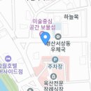 경산서상동우체국 네이버블로그