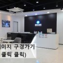 호매실컴퓨터학원 이미지
