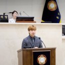 환경수지 이미지