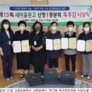 신정1동 마을문고 이미지