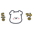 쿠치나영대점 이미지