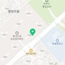 윤선생우리집앞영어교실별내한별영어교습소