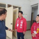 롯데아파트 경로당 이미지