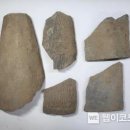 배산성지 이미지