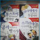 데레사약국 이미지