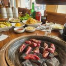 경동고기집