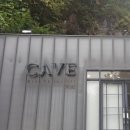 매봉6길 이미지