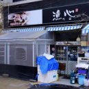 어심1974 이미지