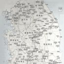 한국의 100대 명산 (산림청선정) 이미지