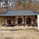 밤실경로당 이미지