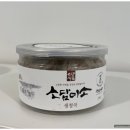 (유)소담식품