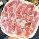 보은 | 양산부산대맛집 범어고기집 가브리살전문점 보은정 솔직후기