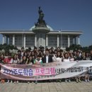 고성중앙고등학교 이미지