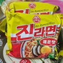 해를여는펜션 이미지