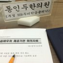 HB두뇌학습클리닉 이미지