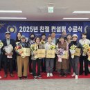 스마일컨설팅 - 서구 북비산로67길 14 | 스마일컨설팅