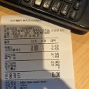 선흘네모김밥국수